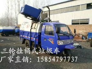 河北秦皇島5方灑水車(chē)與吸糞車(chē)購(gòu)買(mǎi)指南 廠家、價(jià)格與圖片信息